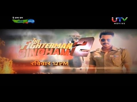 The Fighterman Singham 2 (2019) Hindi Dubbed HD Promo | Vishnu Vishal | Regina Cassandra