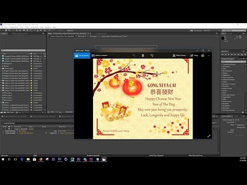How to Make Animation GIFs in After Effects and Photoshop 2018