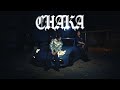 Rey Quinto El Randal Chaka Video Oficial