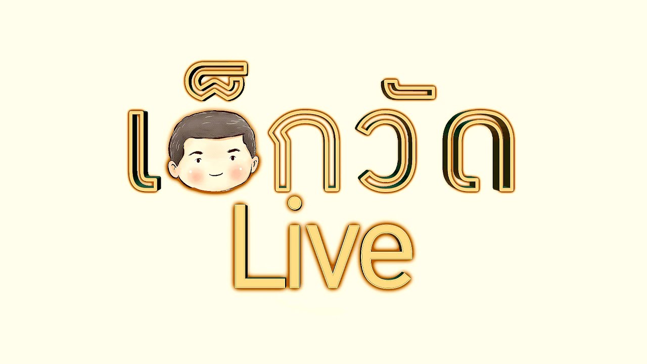 รูปภาพ ดาวโหลด Google Youtube SEO