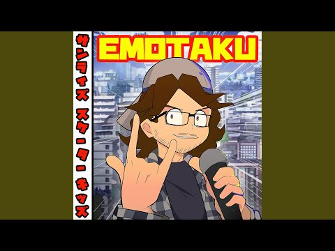 Ocean Avenue (Japanese Version)