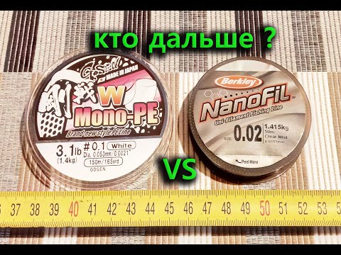 #0.6/10.3Lb 150м