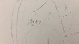 プラnet 新しい星座の紹介！〔苺座〕
