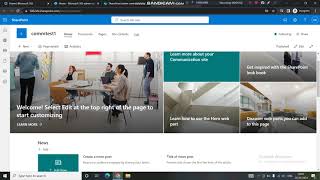 How to create a communication site in SharePoint and Why do we use it