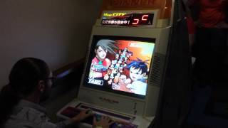 TFC 2015 - Third Strike Grand Finals - Chris G (YA) Knuckledust (MA)