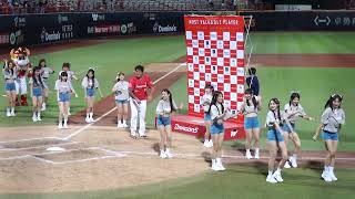 [問卦] 瓜哥也跳大展鴻圖