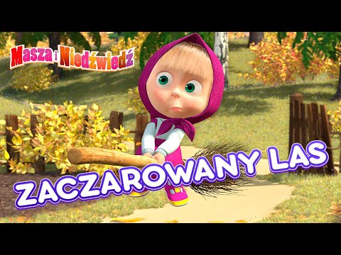 Masza i Niedźwiedź 🌳💫 Zaczarowany las 💫🌳 Kolekcja kreskówek 👱‍♀️ Masha and the Bear