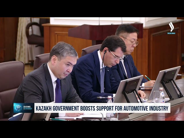 Правительство Казахстана усиливает поддержку отечественного автопрома