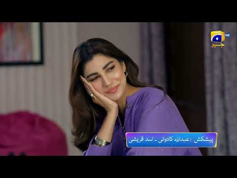 Ishqaway Episode 07 Promo | Tonight at 7:15 PM | Har Pal Geo