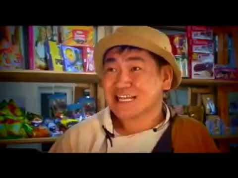 Zahia zuugch Hoshin shog