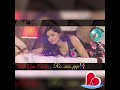 SAANSO KI MALA PE SIMRO ME NUSRAT FATEH Status Statusvideo Statuswhatsapp Bollywoodsongs