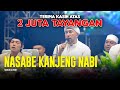 NEW ️ Nasabe Kanjeng Nabi Majelis Az Zahir Lirik Terjemah