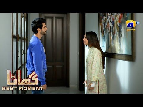 Ghaata Episode 32 | 𝐁𝐞𝐬𝐭 𝐌𝐨𝐦𝐞𝐧𝐭 𝟎𝟒 | Adeel Chaudhry - Momina Iqbal - Mirza Zain Baig | HAR PAL GEO