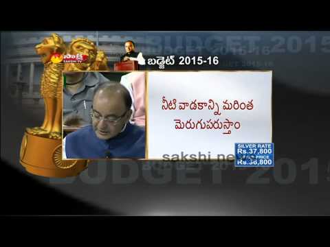 Nayi Manzil scheme for Minorities education