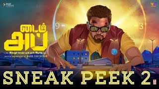 Time up - Sneak Peek - 2 | Motta Rajendran, Manu Parthepan, Monica | Manu Parthepan | Kalai Selvan video