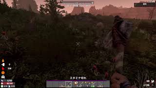 [7DAYS TO DIE]久しぶり