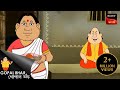 স্বপ্নোপা Fun Time With Gopal Gopal Bhar
