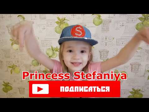 #БЛОКНОТЫ #ПОДАРОК ОТ КАНАЛА /ВЛАДИСЛАВА СЕННИКОВА*КАНЦЕЛЯРИЯ*Back to school 2018*Принцесса Стефания