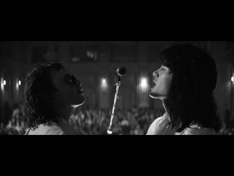 Трейлер Літо