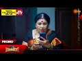 Suryavamsha - Promo | 30 Apr 2024 | Udaya TV Serial | Kannada Serial