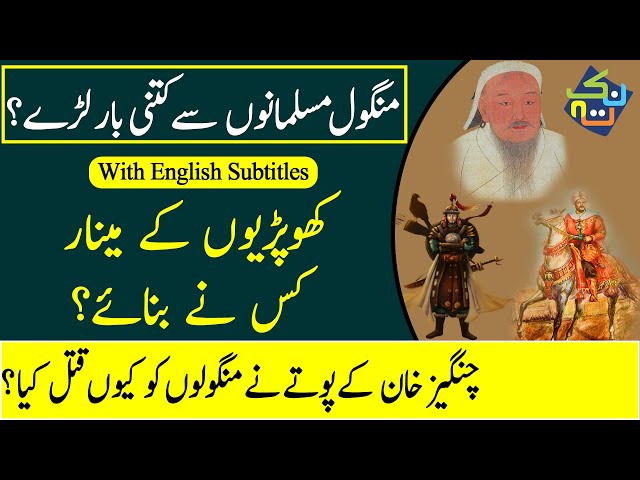 Video Pronunciation of Nukta in English Video Pronunciation of Nukta in English
