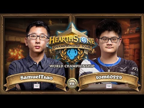 SamuelTsao vs. Tom60229 - Quarterfinals - 2017 HCT World Championship