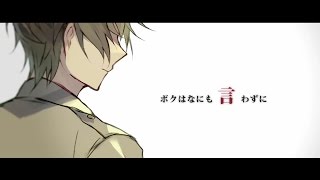 Cover art for [APH SPA/ Hetaloid] ~ Antichlorobenzene