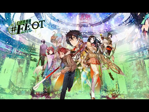 FINALE - SHADOW DRAGON AND THE OPERA OF LIGHT | Tokyo Mirage Sessions #FE #60
