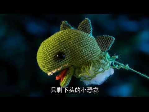 什么动画片让人超级虐心，奥斯卡提名的《舍与得》，你看懂了吗？