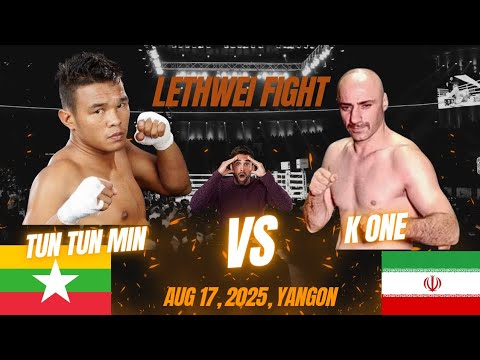 Tun Tun Min knocked out his opponent by 2nd Round at Yangon, August 17, 2025