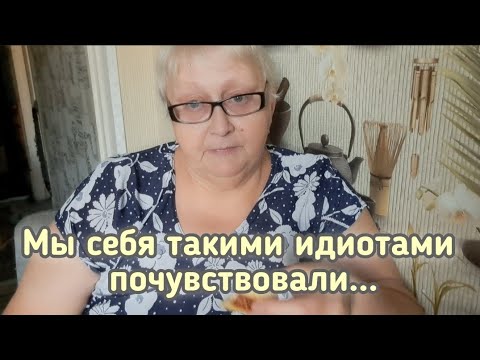 Болталка. В министерство как к себе домой. Кто хочет, тот всего добьётся.
