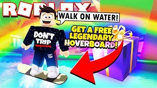 How to Get a FREE HOVERBOARD in Adopt Me! NEW Adopt Me Gifts Update (Roblox)