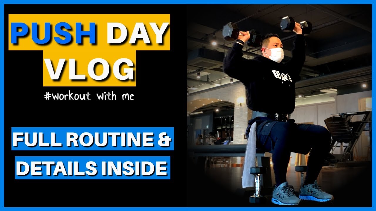 Push Day Workout Vlog(Shoulder Focused) #workout #exercise #pushday