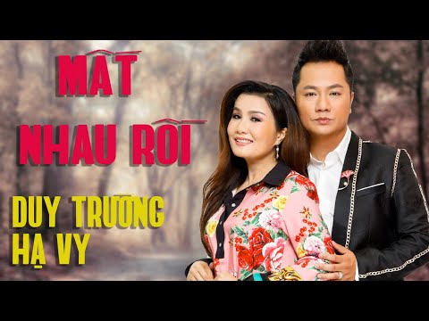Thể hiện bởi Hạ Vy