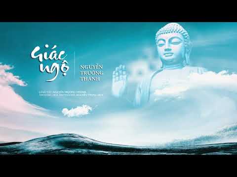 Giác Ngộ Kara - Nguyễn Trường Thành