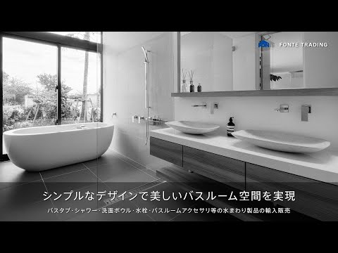 会社紹介 / Company introdoction