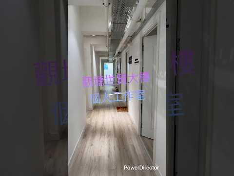 World Interests Building Youtube Video