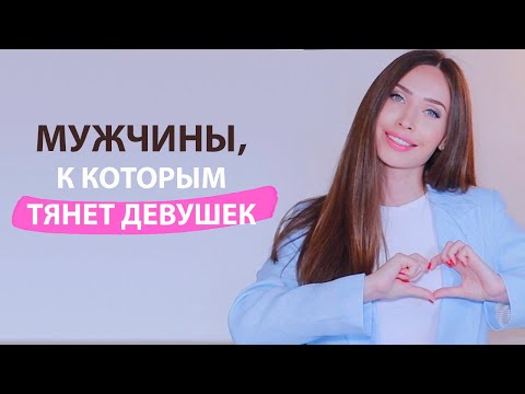 Дрожание руки при остеохондрозе Боли в пояснице во время месячных во сне