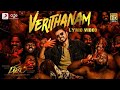 Bigil Verithanam Lyric Video Tamil Thalapathy Vijay Nayanthara A R Rahman Atlee AGS