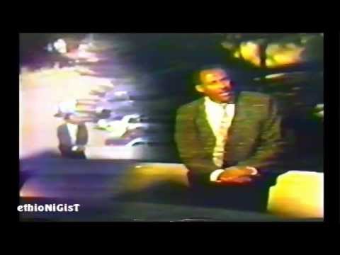 Tsegaye Eshetu - "Anchi Kenategna" Ethiopian Music