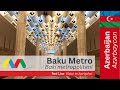Baku Metro Bakı Metropoliteni Red Line Western Part