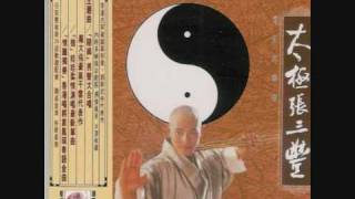 Download lagu 六 偷功 - 06 Reward Stealer [太極張三豐 - Tai Chi Master - Complete Original Soundtrack] mp3