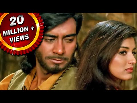 प्यार में सौदा करने की आदत होती है तुम जैसे आमिर की जान ले जाते है हम जैसे गरीब की -Diljale Scene