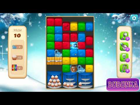 Vineyard Valley level 236 HD