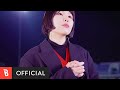 Ali - WaKe Up! Korea! (Feat. Nam Jun Bong, Kim Seong Jun, Blue Hats & K-cia)