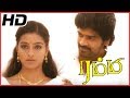 Rummy Full Movie Video Song Yedhukkaga Enna Video Song D Imman Songs D Imman Video Songs