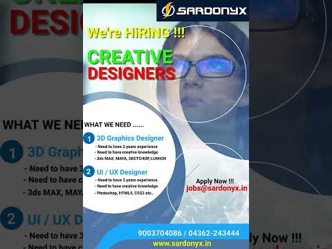 Thanjavur Based Software Company