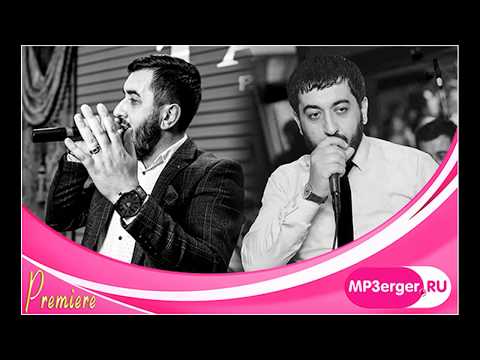 Ara & Alik Avetisyan   Kuzem haverj garun lini