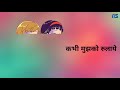 Wo Ladki Bahut Yaad Aati Hai Sad Status Only WhatsApp 30 Sec