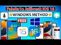 Install Palera1n Jailbreak IOS 16 15 Windows Jailbreak IOS 16 Checkm8 Semi Tethered Sileo Jailbreak